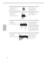 Preview for 104 page of ASROCK H110M-DVP Manual