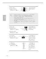 Preview for 134 page of ASROCK H110M-DVP Manual