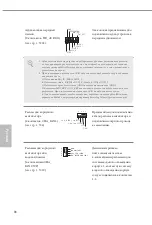 Preview for 90 page of ASROCK H510M/ac Manual