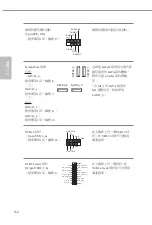 Preview for 156 page of ASROCK H510M/ac Manual