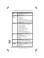 Preview for 26 page of ASROCK H55M-LE -  - 01-2010 Installation Manual