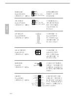 Preview for 136 page of ASROCK H81M-ITX Installation Manual