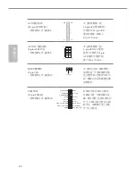 Preview for 69 page of ASROCK H87E-ITX/ac Quick Installation Manual