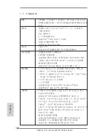 Preview for 184 page of ASROCK TB4 User Manual