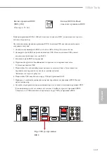 Preview for 123 page of ASROCK TRX40 TAICHI Manual