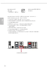 Preview for 208 page of ASROCK TRX40 TAICHI Manual