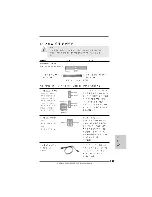 Preview for 127 page of ASROCK U3S3 FX Quick Installation Manual