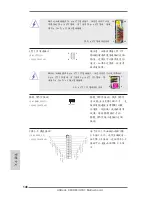 Preview for 146 page of ASROCK U3S3 User Manual