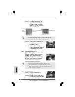 Preview for 94 page of ASROCK WOLFDALE1333-GLAN Installation Manual