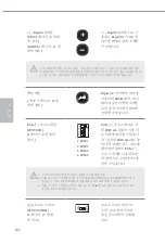 Preview for 188 page of ASROCK X299 OC Formula Manual