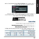 Preview for 147 page of Asus 4G-N16 Quick Start Manual