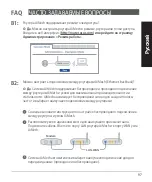 Preview for 97 page of Asus 90IG04T0-MO3R40 Quick Start Manual