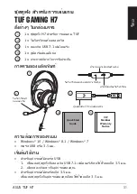 Preview for 31 page of Asus 90YH022G-B8UA00 Quick Start Manual