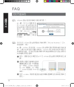 Preview for 20 page of Asus AX5400 Quick Start Manual