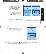 Preview for 45 page of Asus AX5400 Quick Start Manual