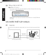 Preview for 52 page of Asus AX5400 Quick Start Manual