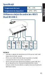 Preview for 49 page of Asus DC200 User Manual