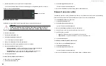 Preview for 105 page of Asus DS300 G2 Series User Manual