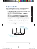 Preview for 121 page of Asus DSL-AC88U Quick Start Manual