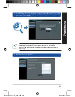 Preview for 165 page of Asus DSL-AC88U Quick Start Manual