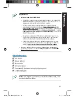 Preview for 91 page of Asus DSL-N55U Quick Start Manual