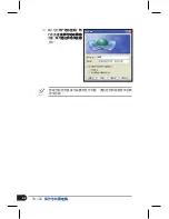 Preview for 42 page of Asus Eee PC 1000 User Manual