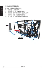 Preview for 56 page of Asus G series Installation Manual