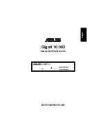 Preview for 1 page of Asus GigaX1016D Quick Installation Manual