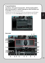 Preview for 255 page of Asus GX810 User Manual