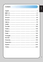 Preview for 3 page of Asus GX950 User Manual