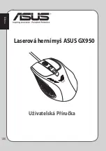 Preview for 120 page of Asus GX950 User Manual