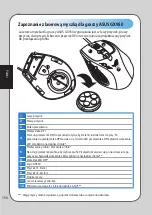 Preview for 156 page of Asus GX950 User Manual