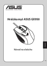 Preview for 195 page of Asus GX950 User Manual