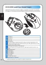 Preview for 246 page of Asus GX950 User Manual