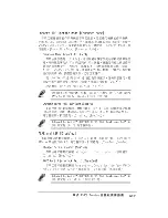 Preview for 87 page of Asus P5GD2 PREMIUM Installation Manual