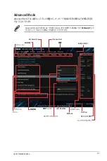 Preview for 23 page of Asus PRIME B360M-A Manual