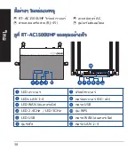 Preview for 38 page of Asus RT-AC1500UHP Quick Start Manual