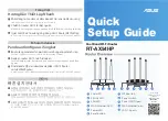 Asus RT-AX54HP Quick Setup Manual preview