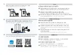 Preview for 2 page of Asus RT-AX54HP Quick Setup Manual