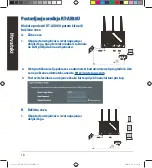 Preview for 18 page of Asus RT-AX86U Quick Start Manual