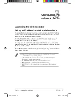 Preview for 17 page of Asus RT-N10U User Manual