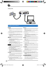 Preview for 2 page of Asus RT-N12E Quick Start Manual