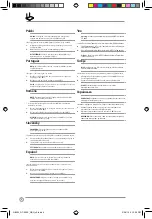 Preview for 4 page of Asus RT-N12E Quick Start Manual