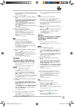 Preview for 17 page of Asus RT-N12E Quick Start Manual