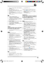 Preview for 19 page of Asus RT-N12E Quick Start Manual