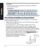 Preview for 82 page of Asus RT-N19 Quick Start Manual