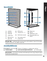 Preview for 99 page of Asus RT-N53 Quick Start Manual