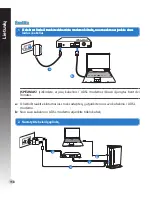 Preview for 118 page of Asus RT-N53 Quick Start Manual