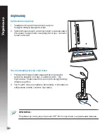Preview for 180 page of Asus RT-N53 Quick Start Manual