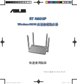 Preview for 9 page of Asus RT-N600P Quick Start Manual